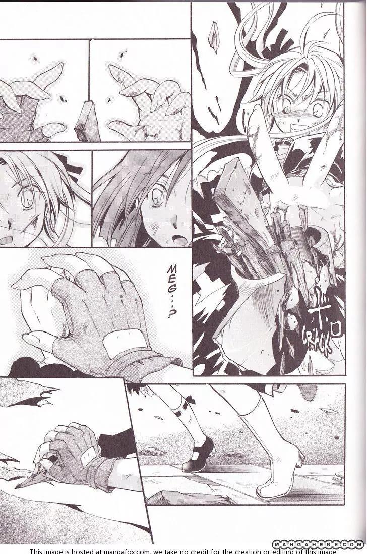 Tetragrammaton Labyrinth Chapter 35 page 17 - Chapter 35: The Death Knell