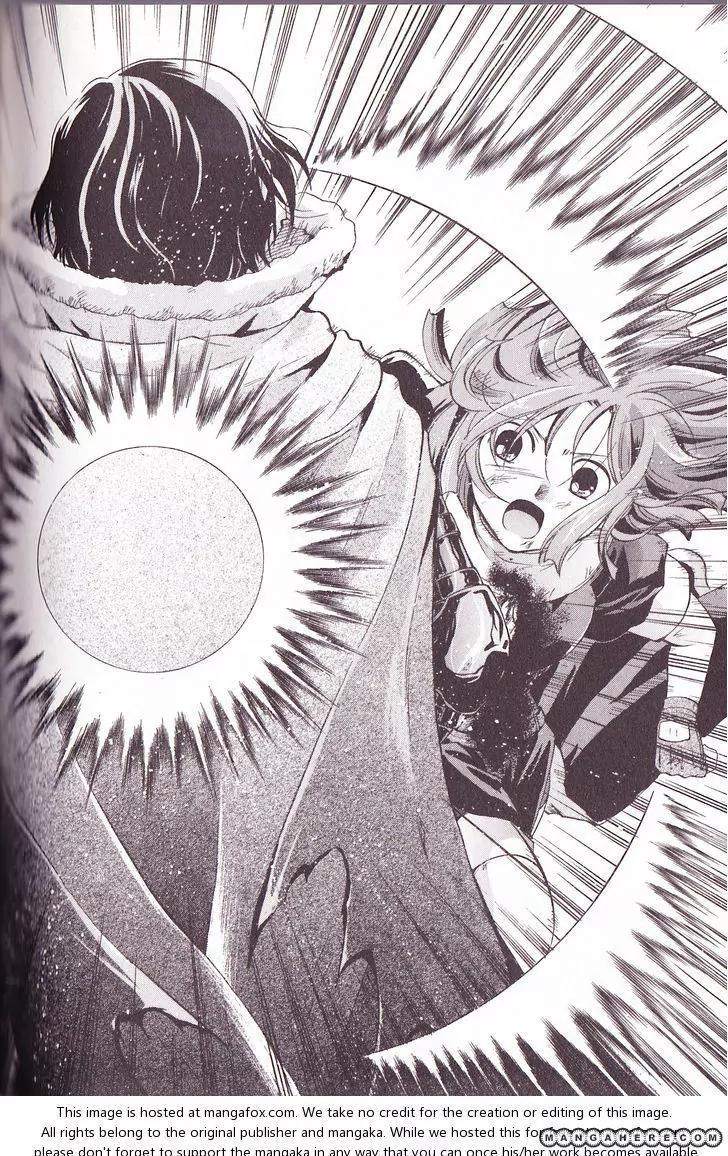 Tetragrammaton Labyrinth Chapter 35 page 18 - Chapter 35: The Death Knell