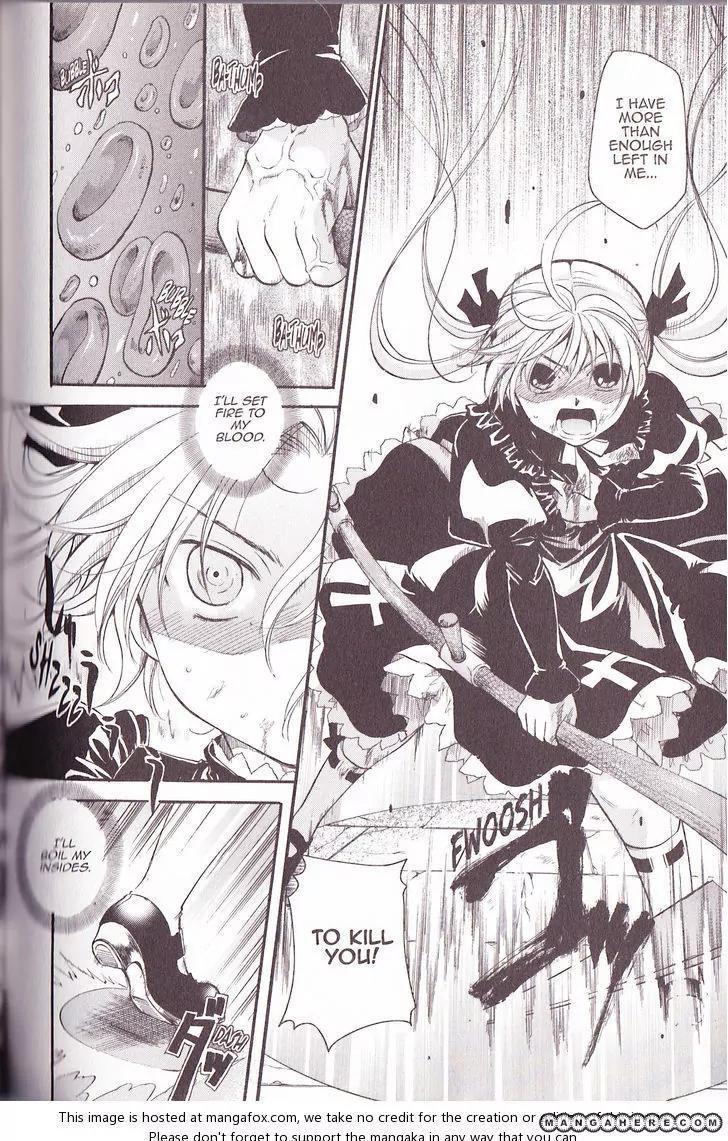 Tetragrammaton Labyrinth Chapter 35 page 2 - Chapter 35: The Death Knell