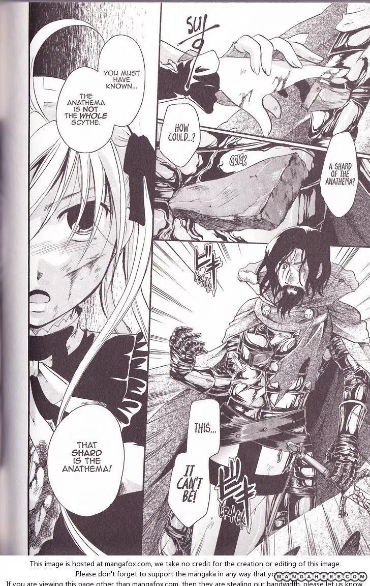 Tetragrammaton Labyrinth Chapter 35 page 20 - Chapter 35: The Death Knell