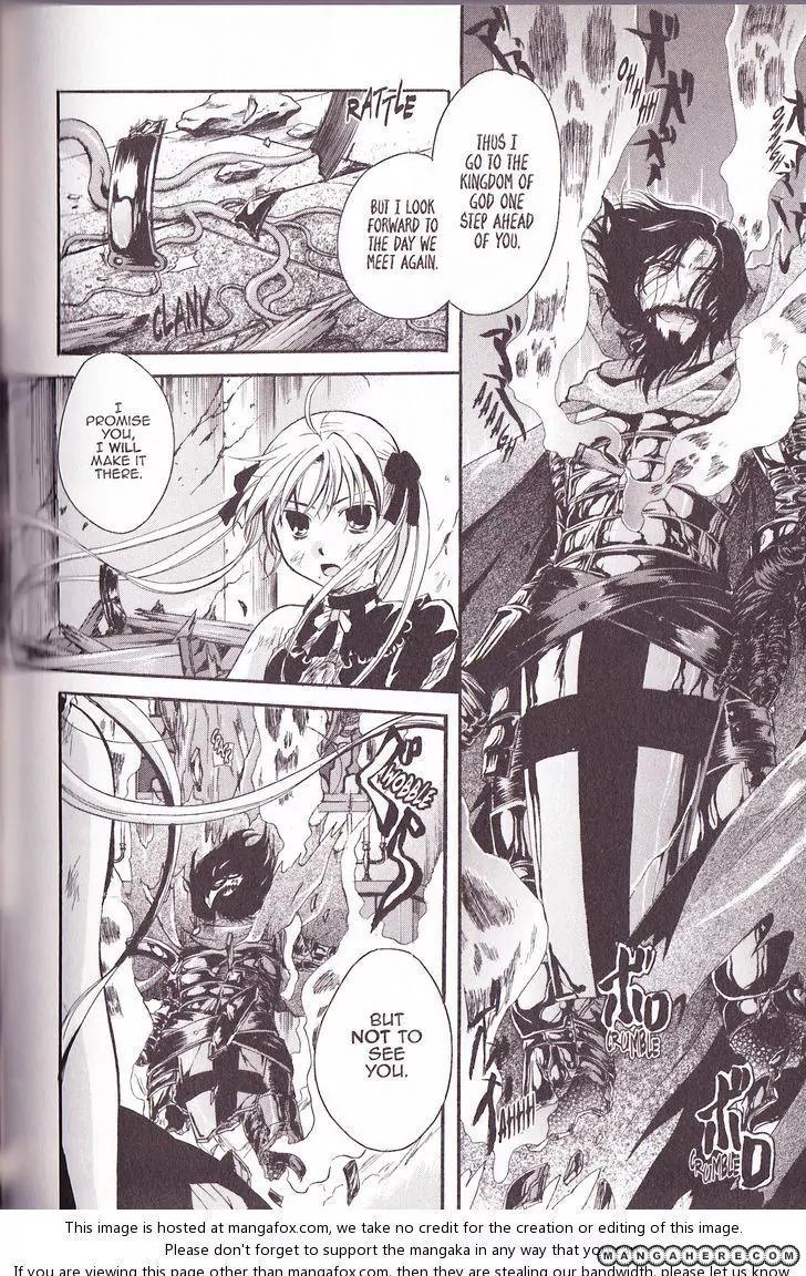 Tetragrammaton Labyrinth Chapter 35 page 24 - Chapter 35: The Death Knell