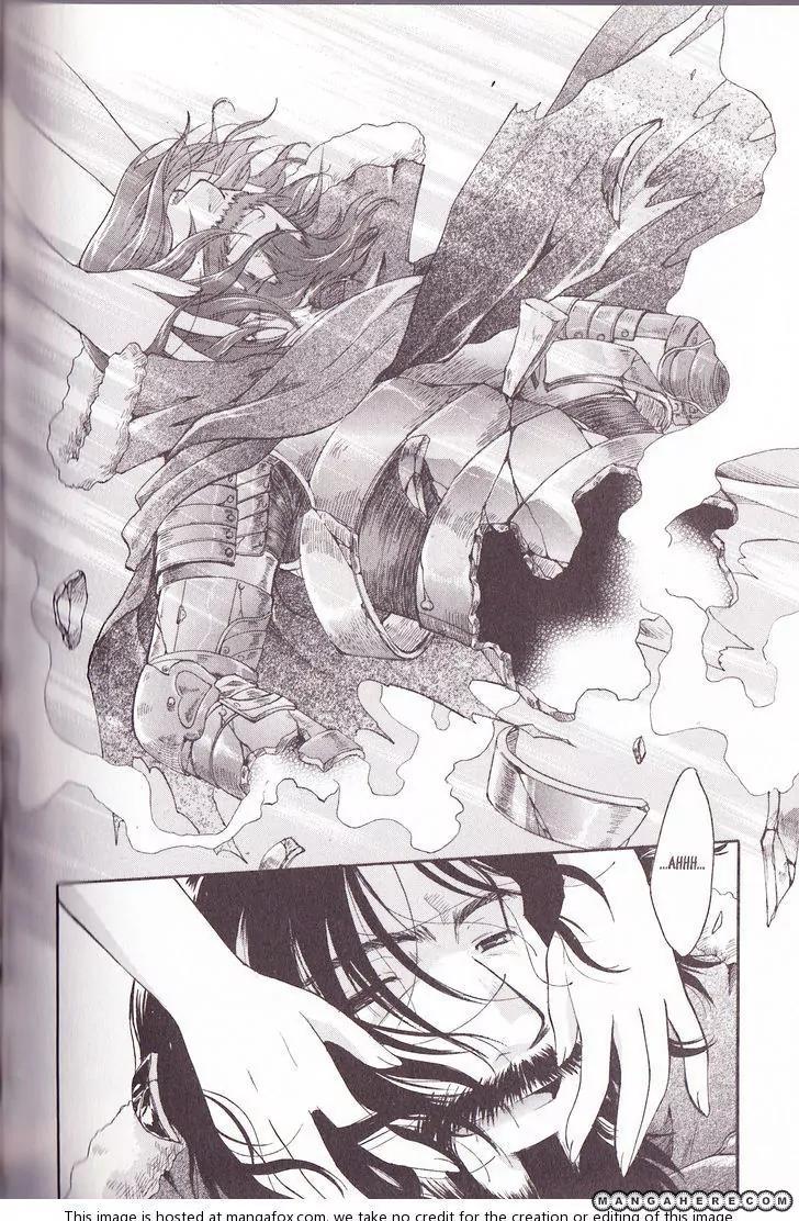Tetragrammaton Labyrinth Chapter 35 page 26 - Chapter 35: The Death Knell