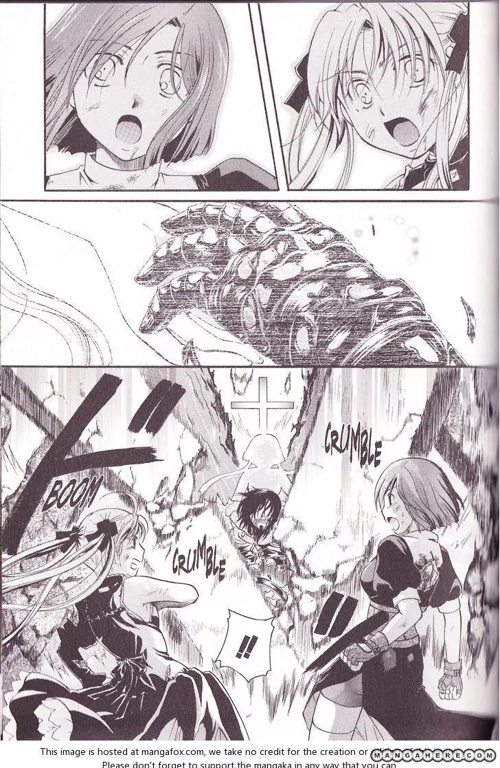 Tetragrammaton Labyrinth Chapter 35 page 27 - Chapter 35: The Death Knell