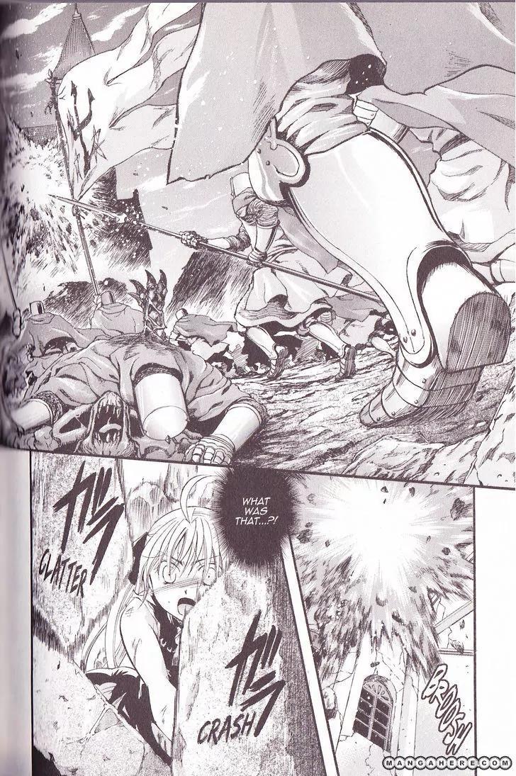 Tetragrammaton Labyrinth Chapter 35 page 28 - Chapter 35: The Death Knell