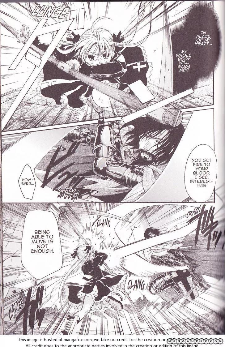 Tetragrammaton Labyrinth Chapter 35 page 3 - Chapter 35: The Death Knell