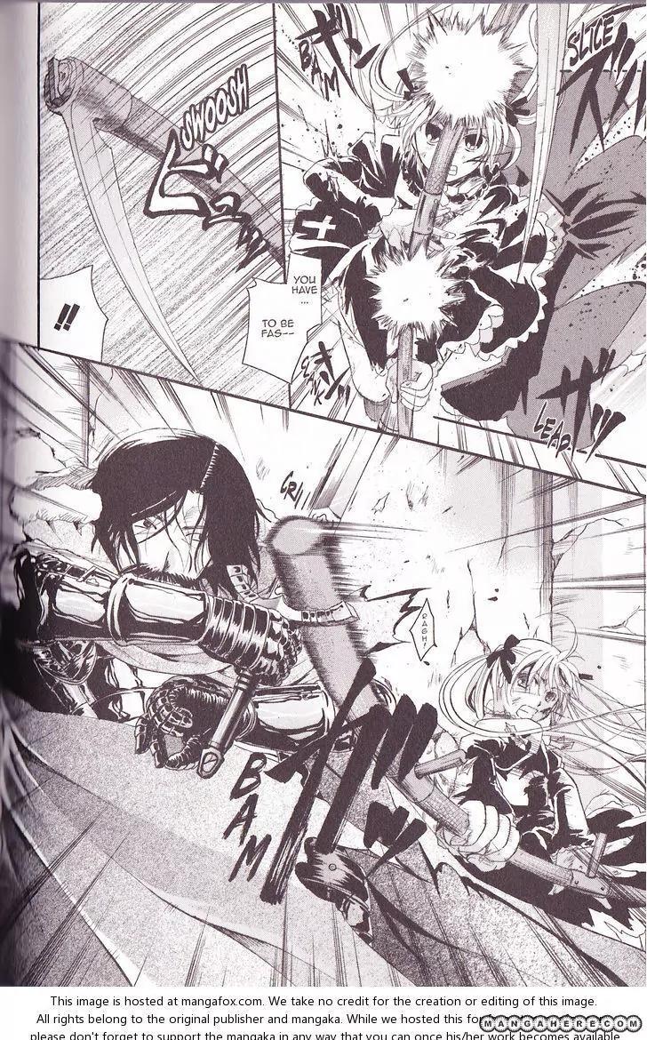 Tetragrammaton Labyrinth Chapter 35 page 4 - Chapter 35: The Death Knell