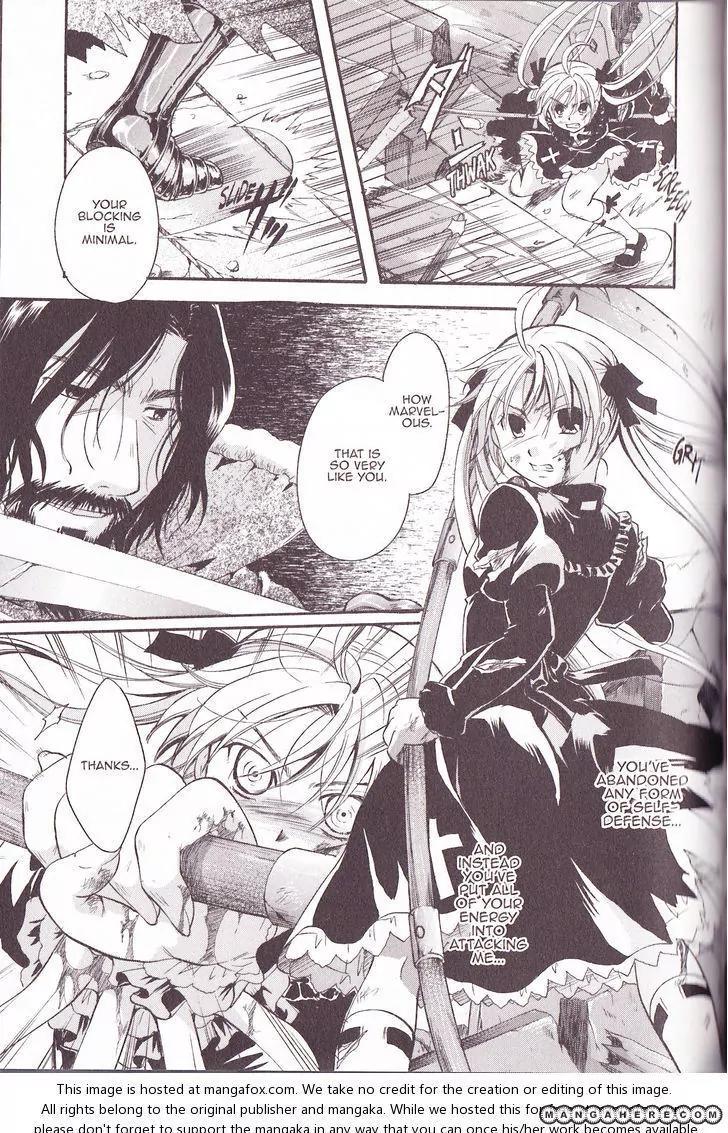 Tetragrammaton Labyrinth Chapter 35 page 5 - Chapter 35: The Death Knell