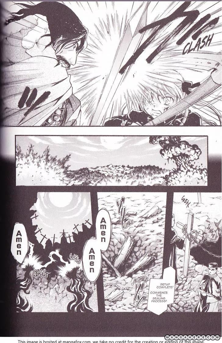 Tetragrammaton Labyrinth Chapter 35 page 6 - Chapter 35: The Death Knell