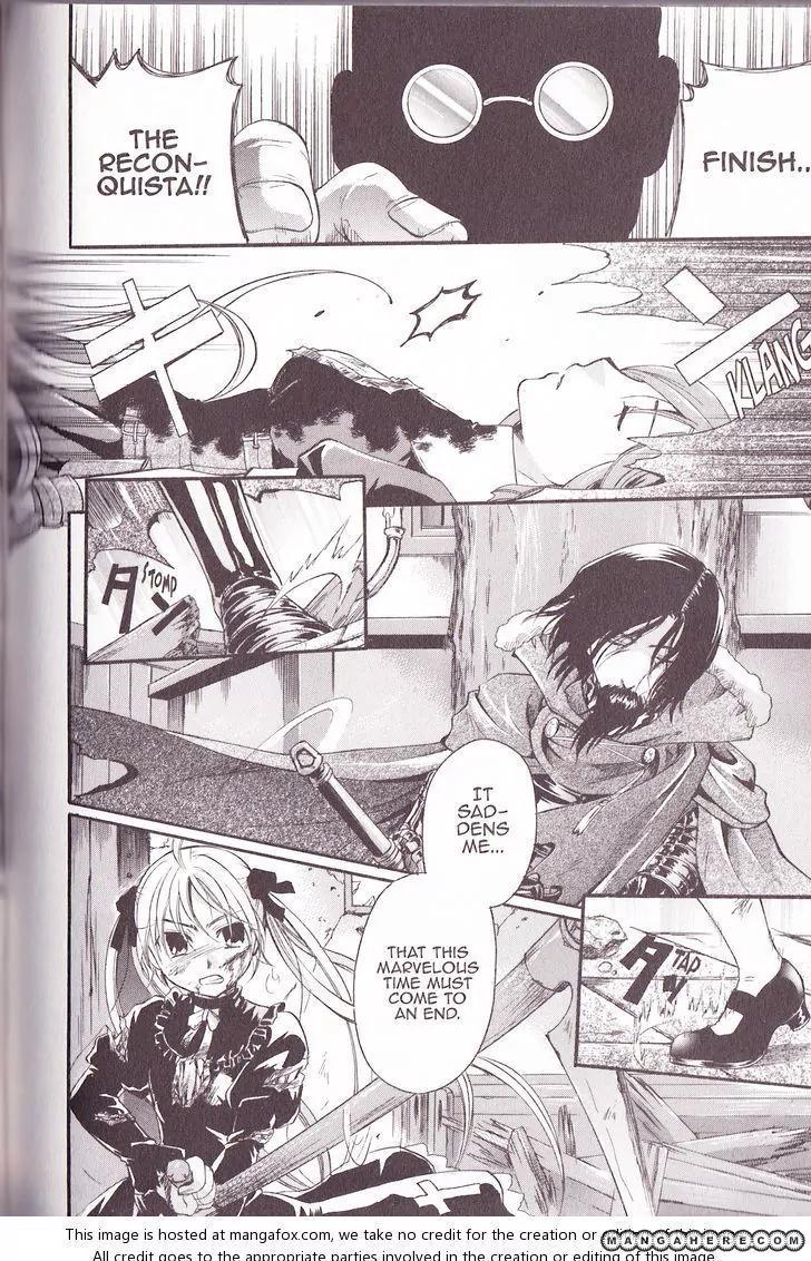 Tetragrammaton Labyrinth Chapter 35 page 8 - Chapter 35: The Death Knell