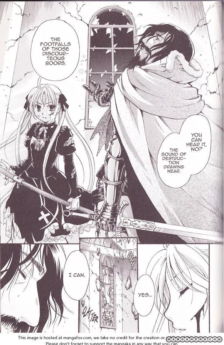 Tetragrammaton Labyrinth Chapter 35 page 9 - Chapter 35: The Death Knell