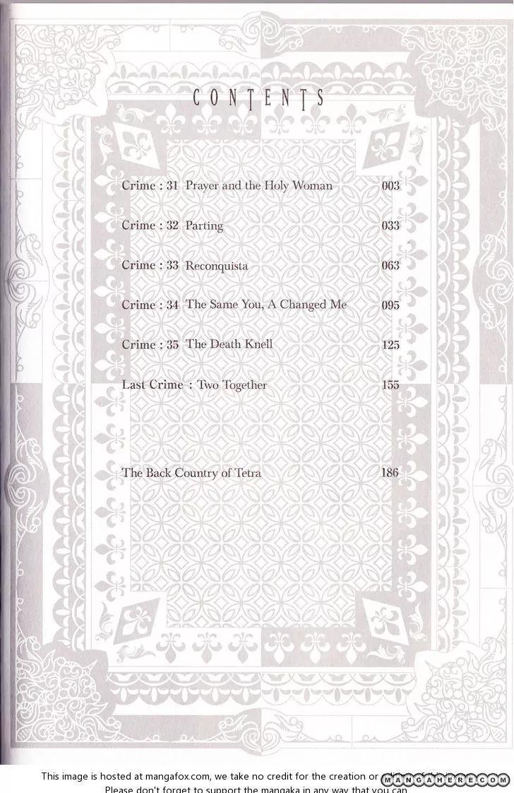 Tetragrammaton Labyrinth Chapter 36.5 page 4 - Chapter 36.5: Credits