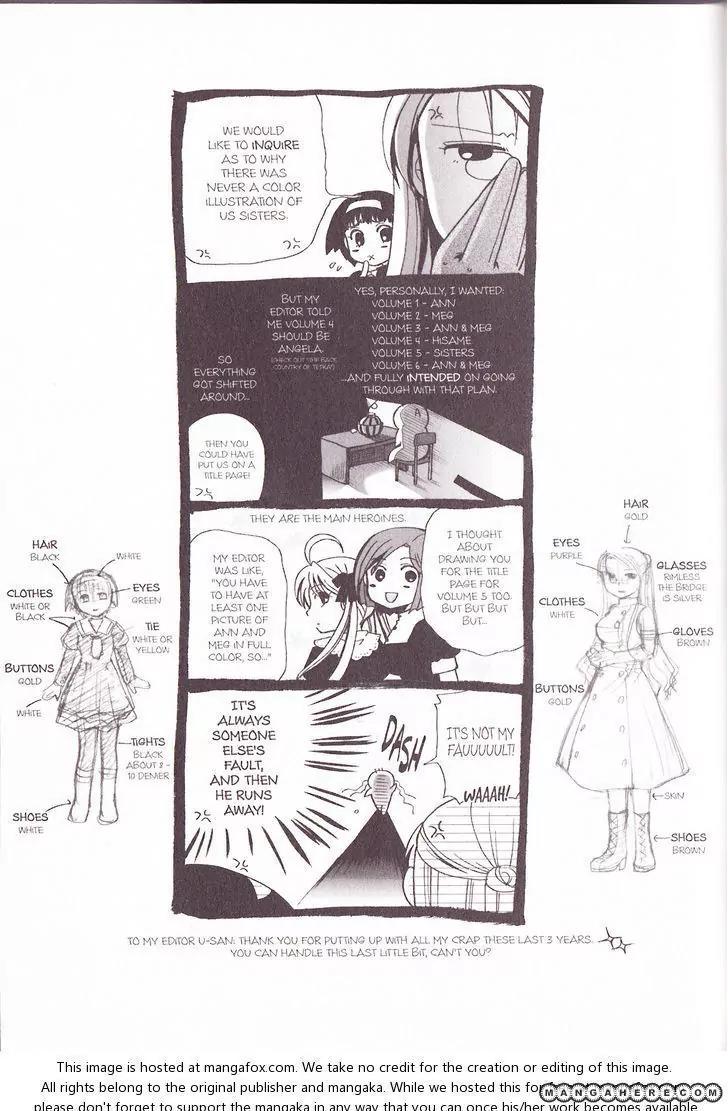 Tetragrammaton Labyrinth Chapter 36.5 page 8 - Chapter 36.5: Credits