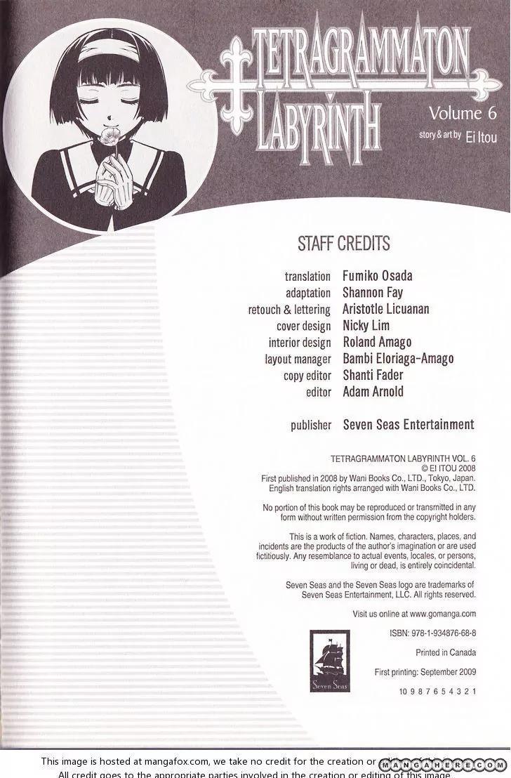Tetragrammaton Labyrinth Chapter 36.5 page 9 - Chapter 36.5: Credits
