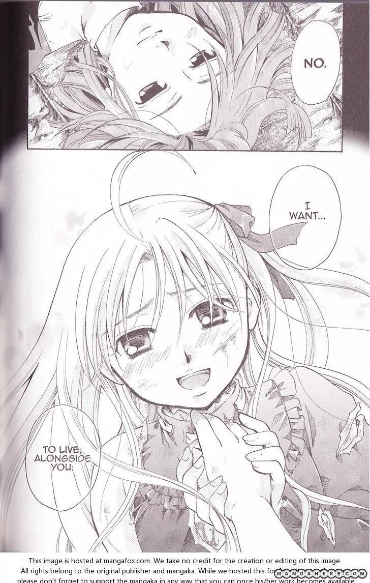 Tetragrammaton Labyrinth Chapter 36 page 10 - Chapter 36: Two Together