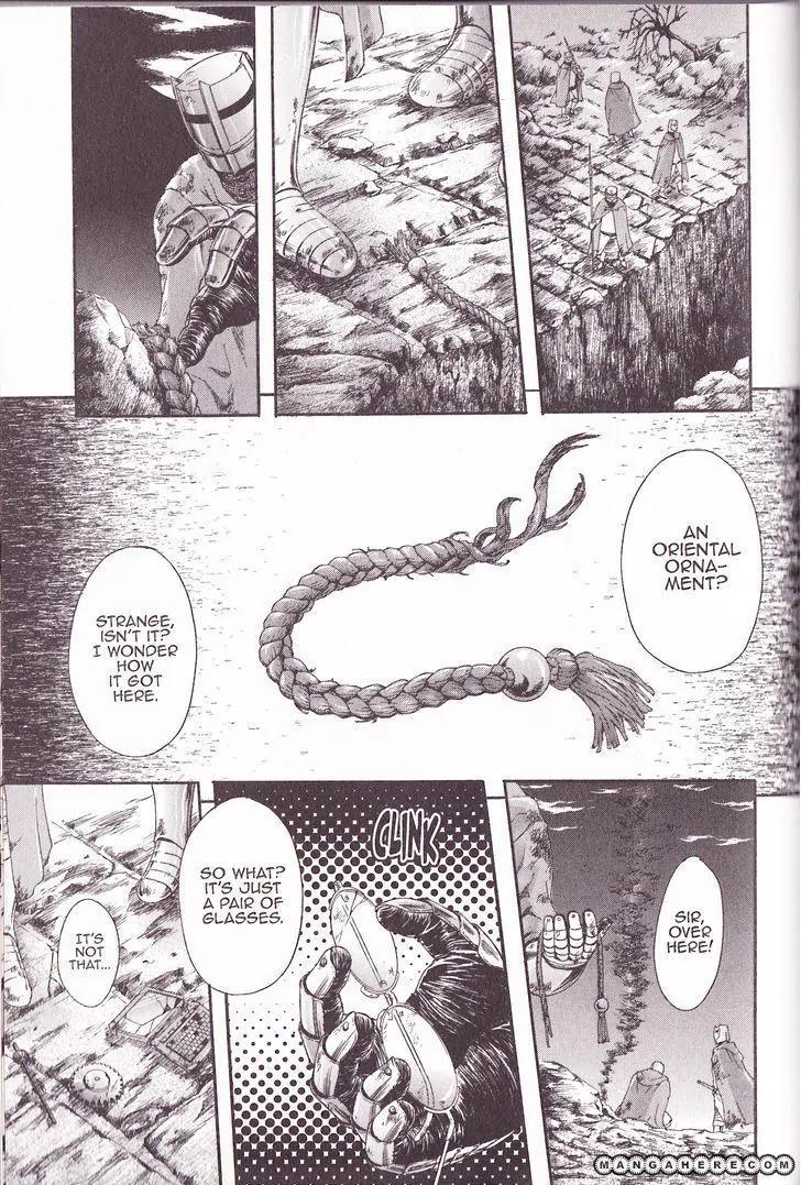 Tetragrammaton Labyrinth Chapter 36 page 13 - Chapter 36: Two Together