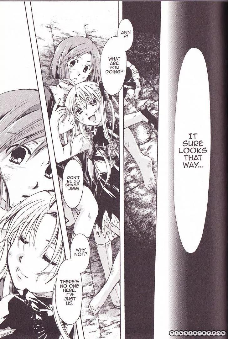 Tetragrammaton Labyrinth Chapter 36 page 15 - Chapter 36: Two Together
