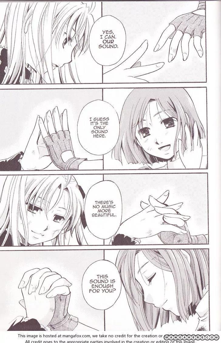Tetragrammaton Labyrinth Chapter 36 page 17 - Chapter 36: Two Together