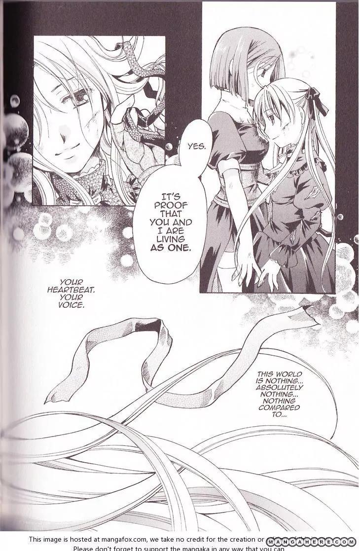 Tetragrammaton Labyrinth Chapter 36 page 18 - Chapter 36: Two Together