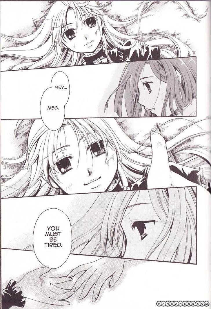 Tetragrammaton Labyrinth Chapter 36 page 21 - Chapter 36: Two Together