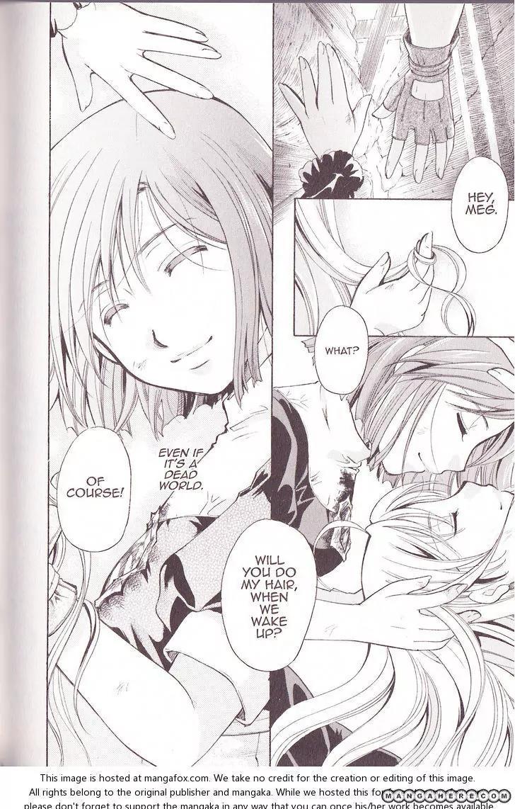 Tetragrammaton Labyrinth Chapter 36 page 24 - Chapter 36: Two Together