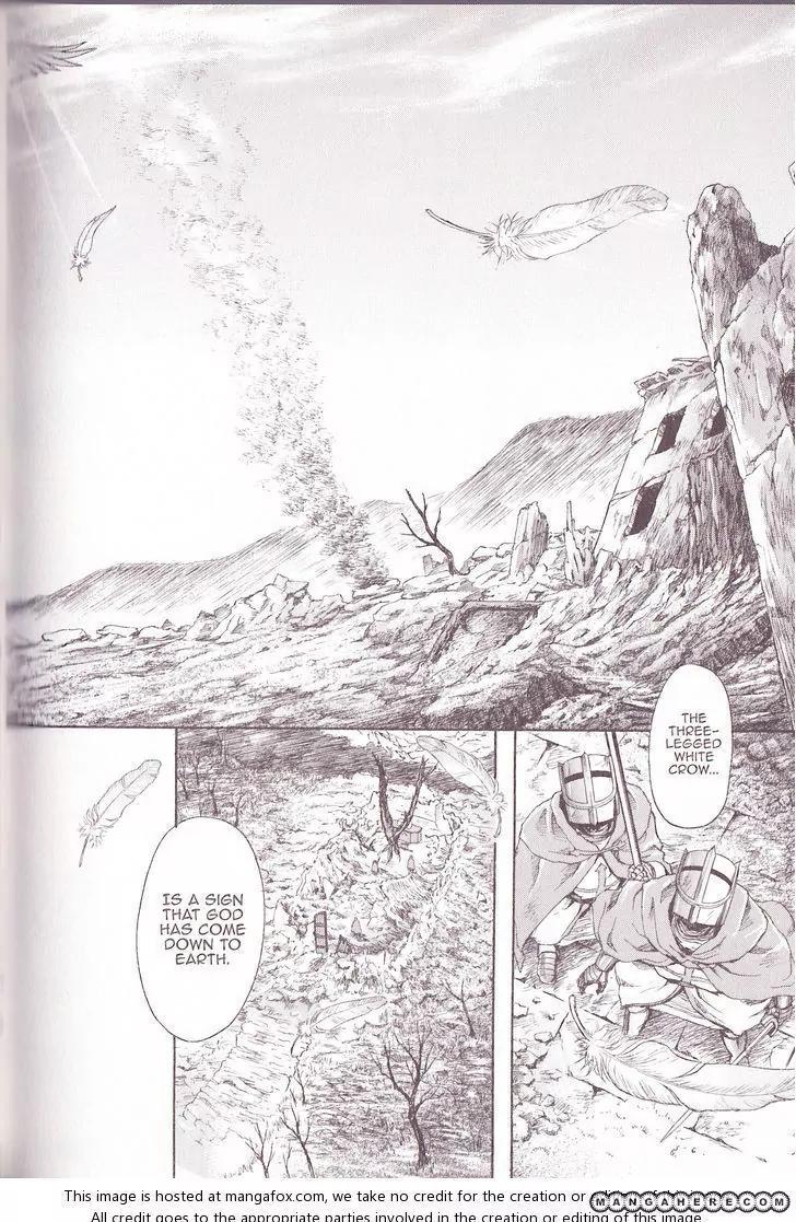 Tetragrammaton Labyrinth Chapter 36 page 28 - Chapter 36: Two Together