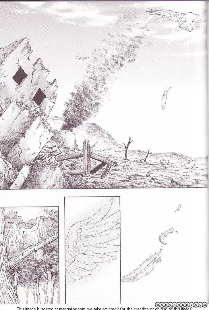 Tetragrammaton Labyrinth Chapter 36 page 29 - Chapter 36: Two Together