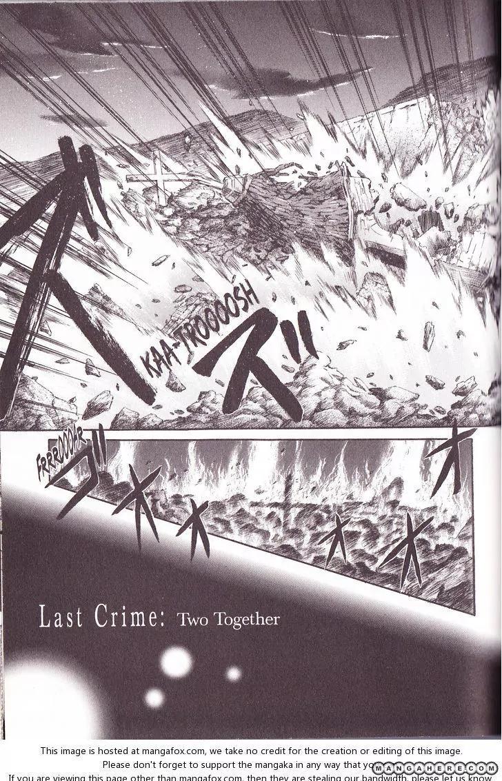 Tetragrammaton Labyrinth Chapter 36 page 3 - Chapter 36: Two Together