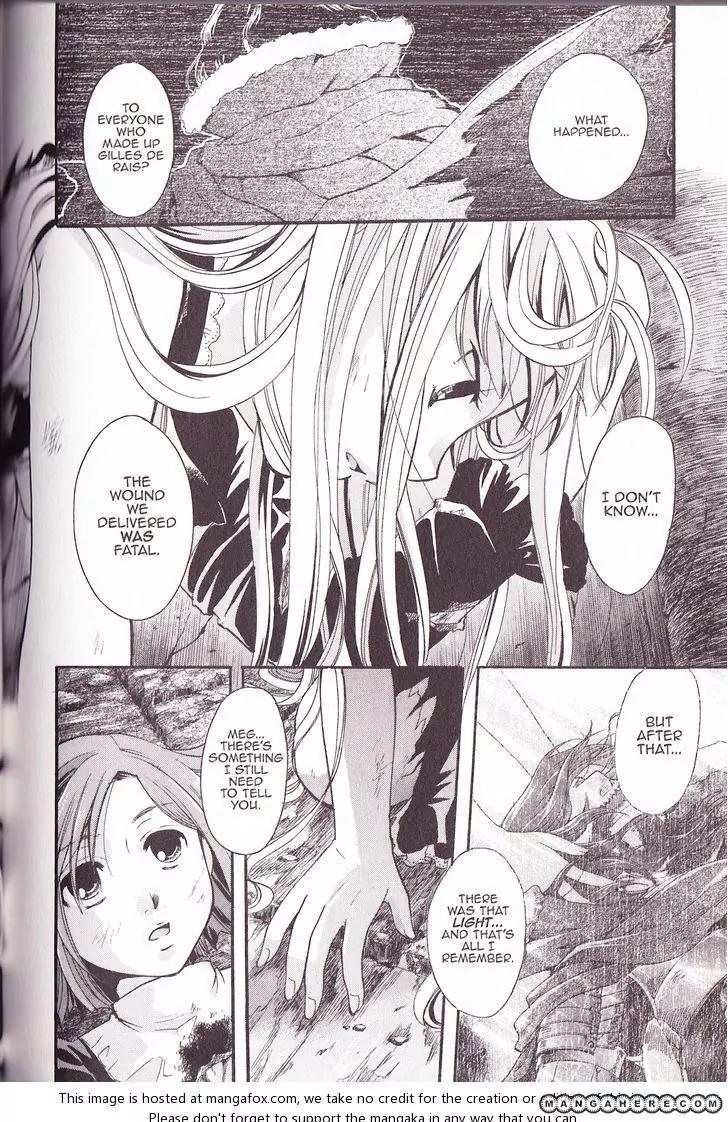 Tetragrammaton Labyrinth Chapter 36 page 6 - Chapter 36: Two Together