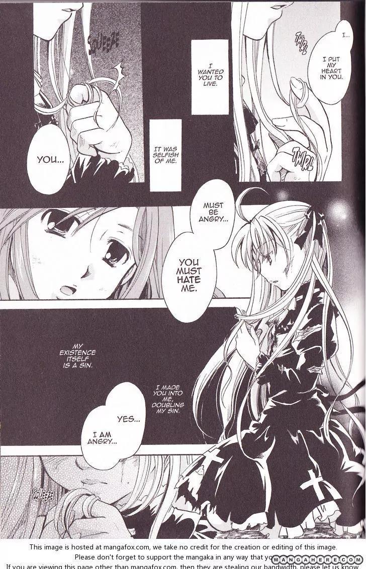 Tetragrammaton Labyrinth Chapter 36 page 7 - Chapter 36: Two Together