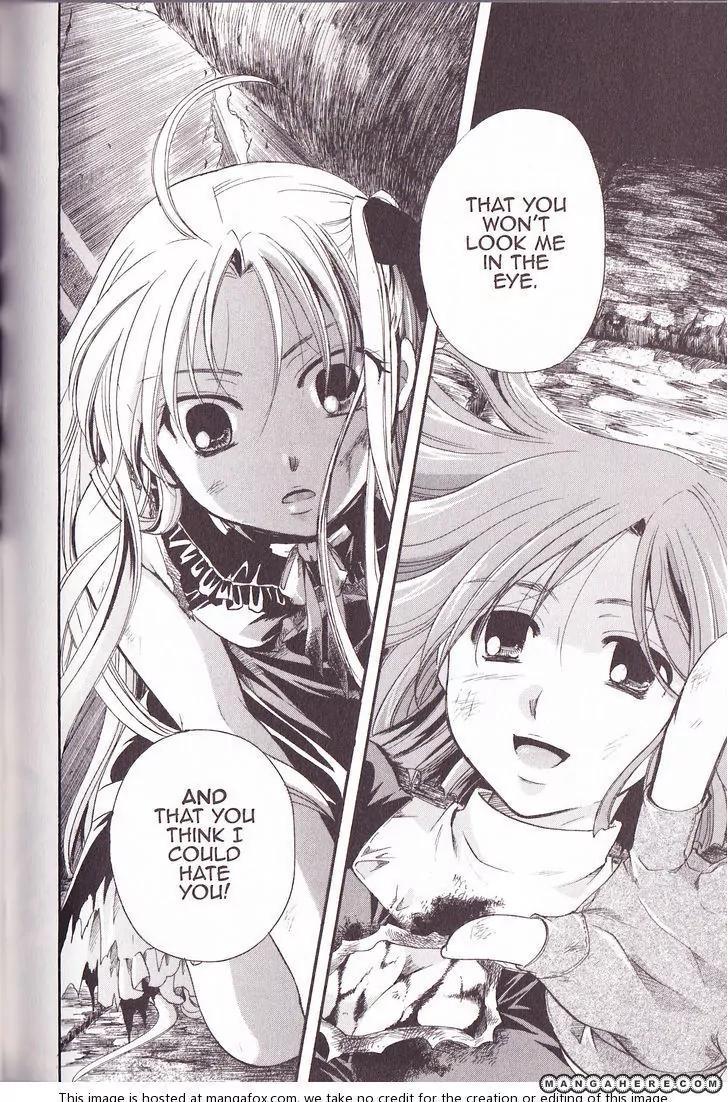 Tetragrammaton Labyrinth Chapter 36 page 8 - Chapter 36: Two Together