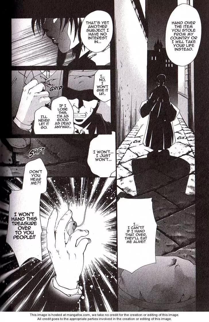 Tetragrammaton Labyrinth Chapter 4 page 1 - Chapter 4: Demons and Crimson Prayers (Part 1)