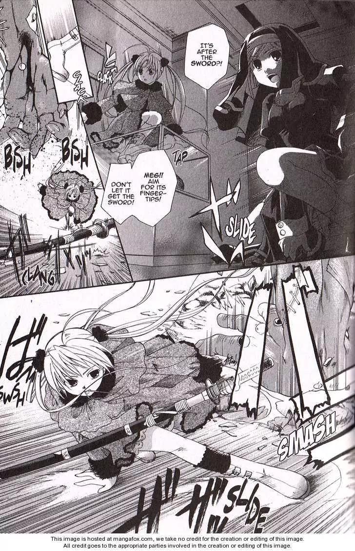 Tetragrammaton Labyrinth Chapter 4 page 11 - Chapter 4: Demons and Crimson Prayers (Part 1)