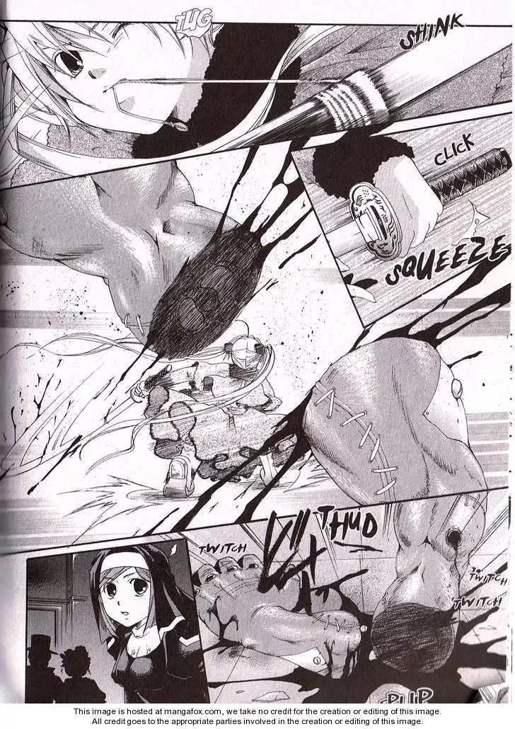 Tetragrammaton Labyrinth Chapter 4 page 12 - Chapter 4: Demons and Crimson Prayers (Part 1)