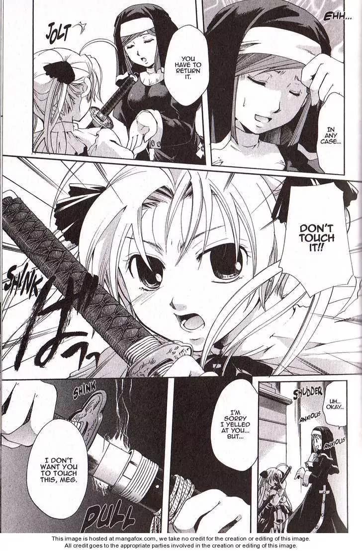 Tetragrammaton Labyrinth Chapter 4 page 15 - Chapter 4: Demons and Crimson Prayers (Part 1)
