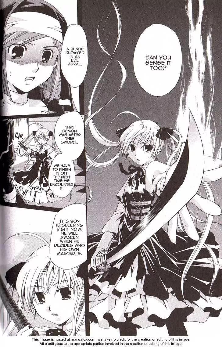Tetragrammaton Labyrinth Chapter 4 page 16 - Chapter 4: Demons and Crimson Prayers (Part 1)