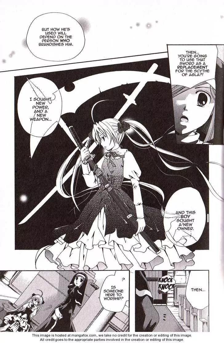 Tetragrammaton Labyrinth Chapter 4 page 17 - Chapter 4: Demons and Crimson Prayers (Part 1)
