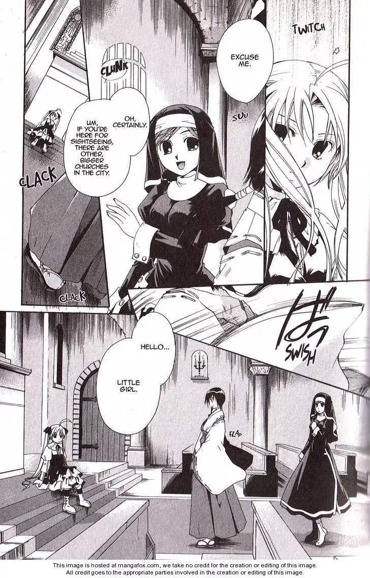 Tetragrammaton Labyrinth Chapter 4 page 19 - Chapter 4: Demons and Crimson Prayers (Part 1)