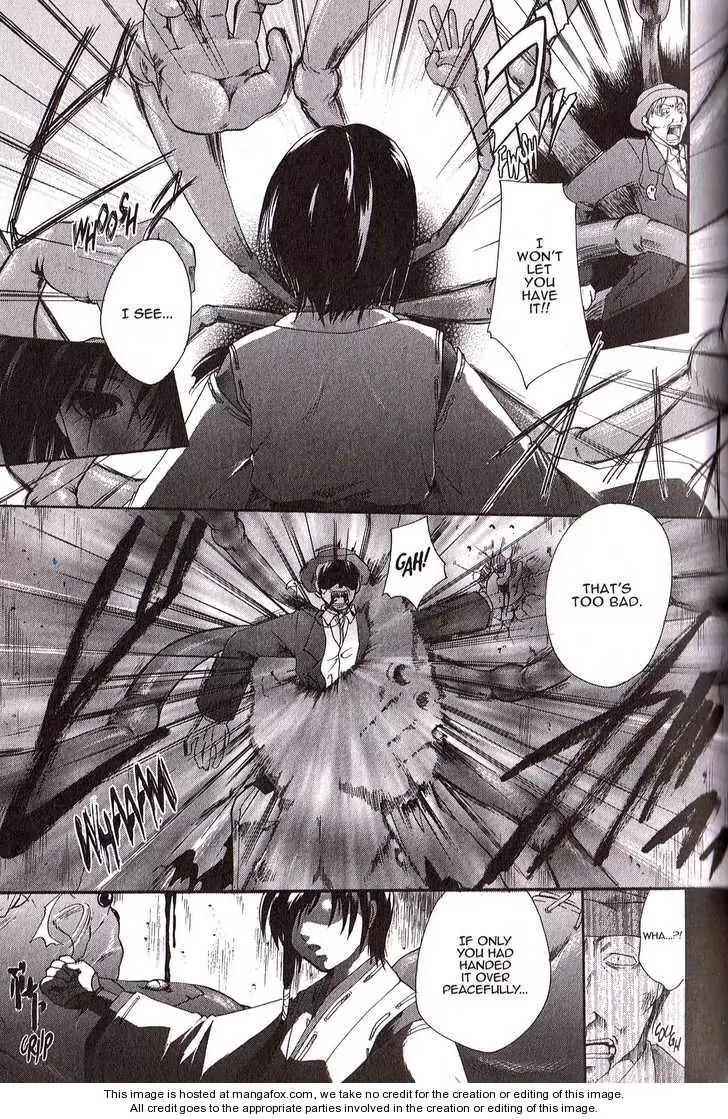Tetragrammaton Labyrinth Chapter 4 page 2 - Chapter 4: Demons and Crimson Prayers (Part 1)