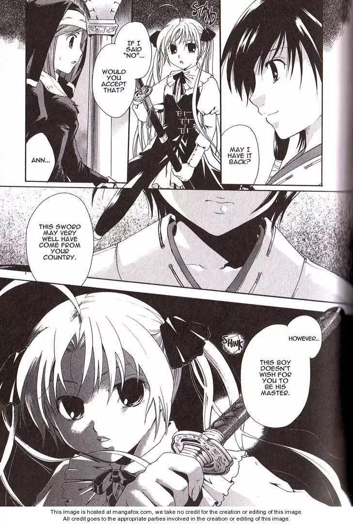 Tetragrammaton Labyrinth Chapter 4 page 21 - Chapter 4: Demons and Crimson Prayers (Part 1)