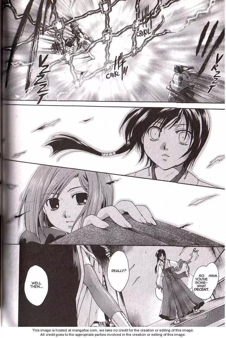 Tetragrammaton Labyrinth Chapter 4 page 27 - Chapter 4: Demons and Crimson Prayers (Part 1)