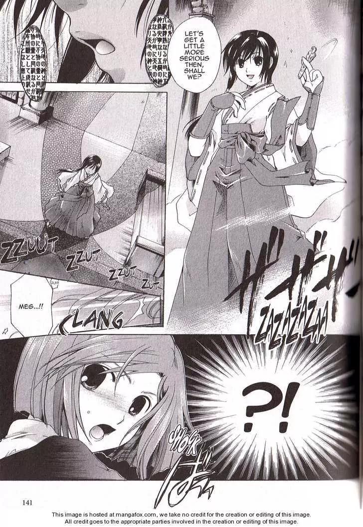 Tetragrammaton Labyrinth Chapter 4 page 28 - Chapter 4: Demons and Crimson Prayers (Part 1)