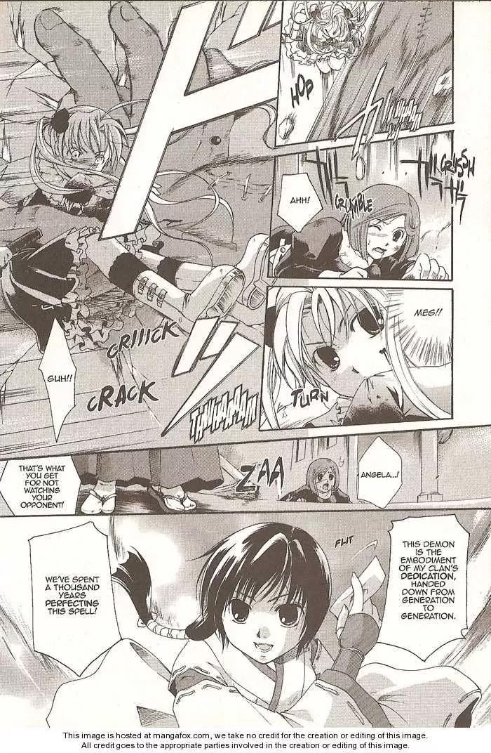 Tetragrammaton Labyrinth Chapter 5 page 15 - Chapter 5: Demons and Crimson Prayers (Part 2)