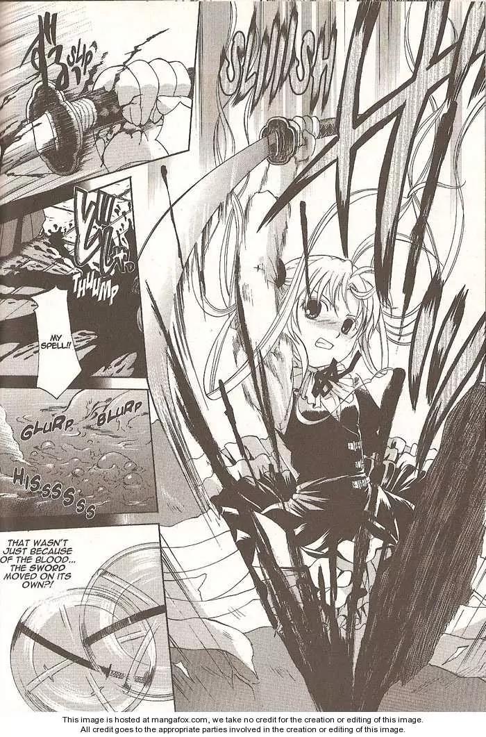 Tetragrammaton Labyrinth Chapter 5 page 19 - Chapter 5: Demons and Crimson Prayers (Part 2)
