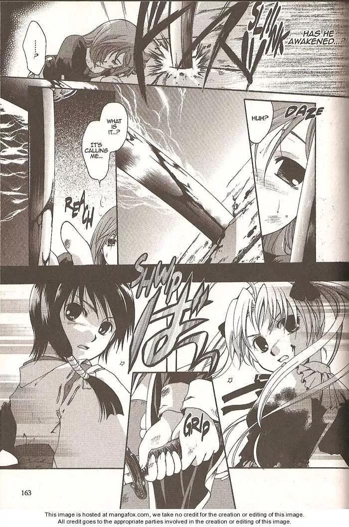 Tetragrammaton Labyrinth Chapter 5 page 20 - Chapter 5: Demons and Crimson Prayers (Part 2)