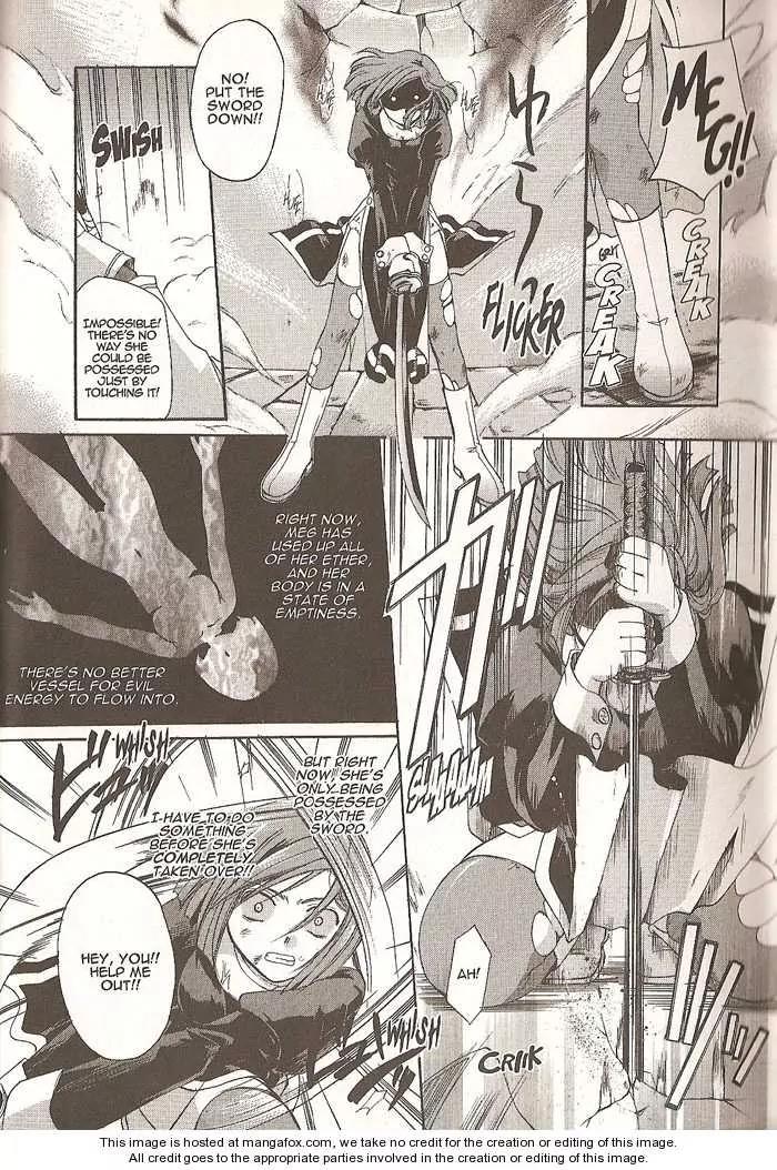Tetragrammaton Labyrinth Chapter 5 page 21 - Chapter 5: Demons and Crimson Prayers (Part 2)