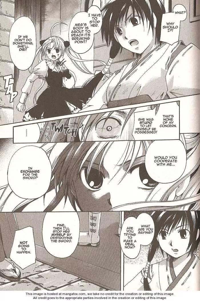 Tetragrammaton Labyrinth Chapter 5 page 22 - Chapter 5: Demons and Crimson Prayers (Part 2)
