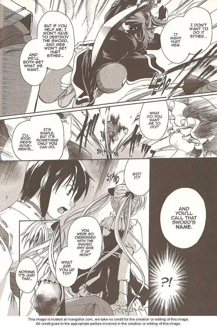 Tetragrammaton Labyrinth Chapter 5 page 23 - Chapter 5: Demons and Crimson Prayers (Part 2)