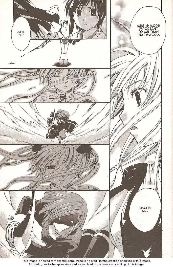 Tetragrammaton Labyrinth Chapter 5 page 24 - Chapter 5: Demons and Crimson Prayers (Part 2)