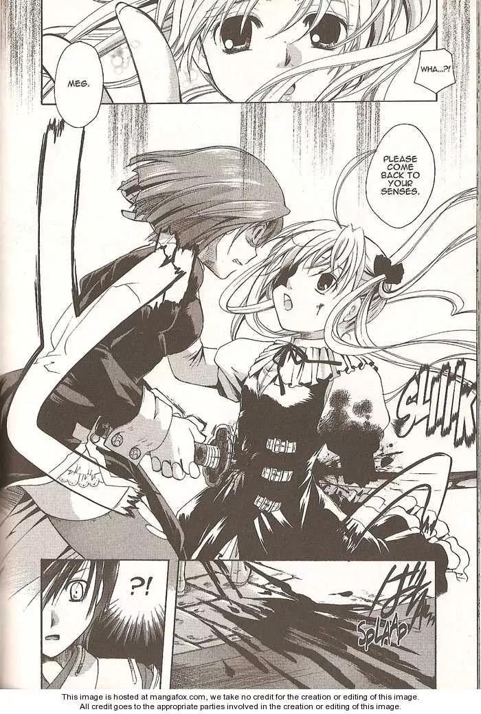 Tetragrammaton Labyrinth Chapter 5 page 25 - Chapter 5: Demons and Crimson Prayers (Part 2)