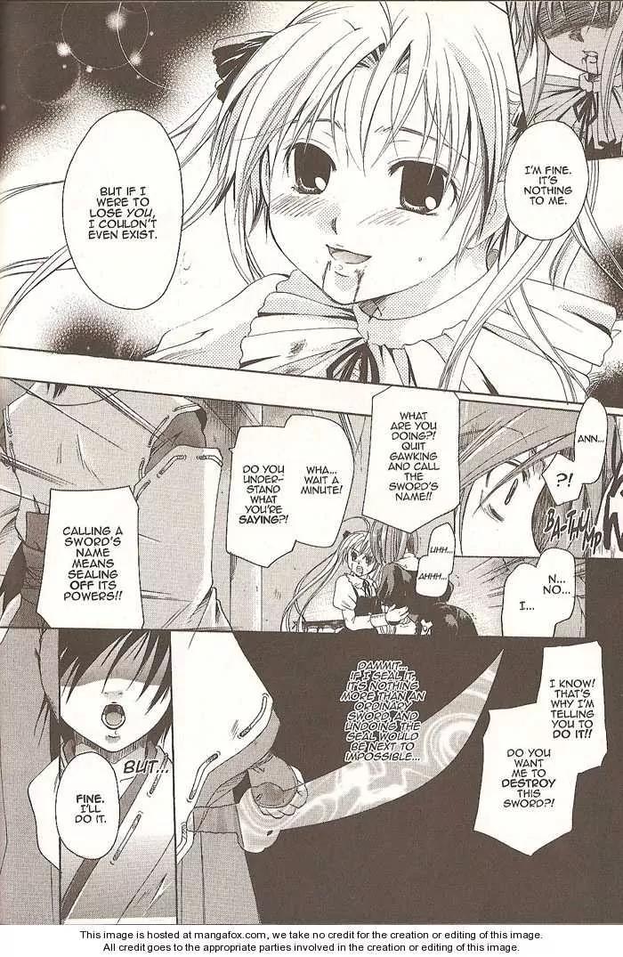 Tetragrammaton Labyrinth Chapter 5 page 27 - Chapter 5: Demons and Crimson Prayers (Part 2)